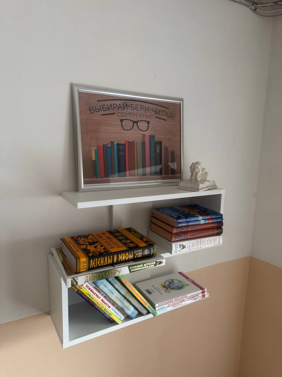 «Поделиться книгами с друзьями и соседями — это естественный инстинкт» «Поделиться книгами с друзьями и соседями — это естественный инстинкт»